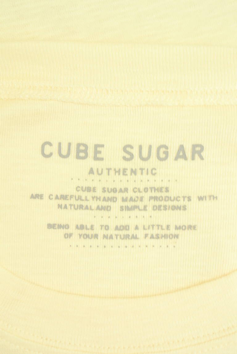 CUBE SUGAR（キューブシュガー）の古着「商品番号：PR10332684」-大画像6