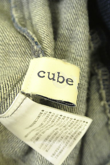 CUBE SUGAR（キューブシュガー）の古着「サルエルデニムパンツ（デニムパンツ）」大画像６へ