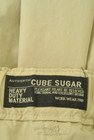 CUBE SUGAR（キューブシュガー）の古着「商品番号：PR10332705」-6