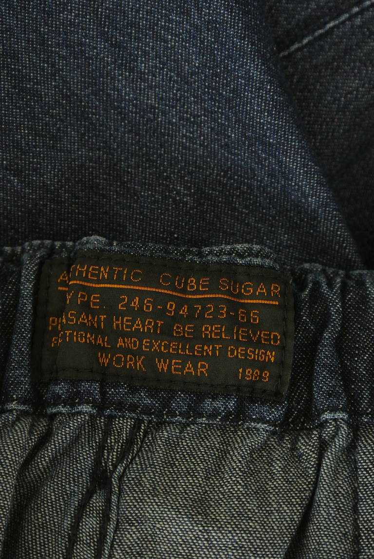 CUBE SUGAR（キューブシュガー）の古着「商品番号：PR10332707」-大画像6