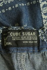 CUBE SUGAR（キューブシュガー）の古着「商品番号：PR10332708」-6