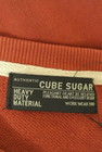 CUBE SUGAR（キューブシュガー）の古着「商品番号：PR10332710」-6