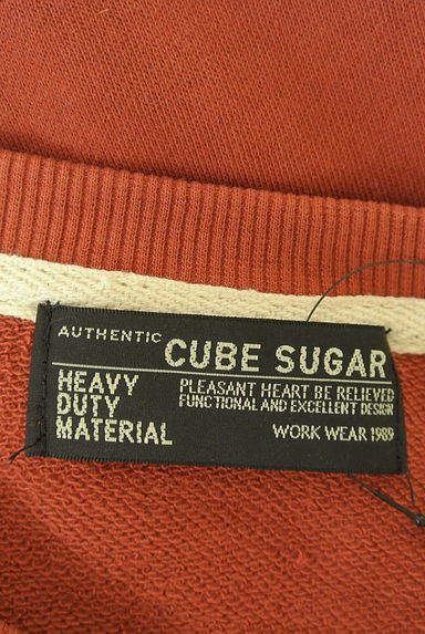 CUBE SUGAR（キューブシュガー）の古着「ワンポイントスウェット（スウェット・パーカー）」大画像６へ