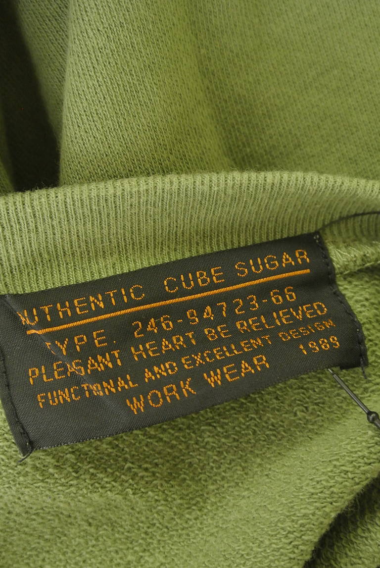 CUBE SUGAR（キューブシュガー）の古着「商品番号：PR10332711」-大画像6