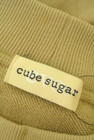 CUBE SUGAR（キューブシュガー）の古着「商品番号：PR10332713」-6