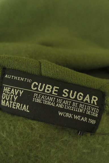 CUBE SUGAR（キューブシュガー）の古着「裏起毛ビッグパーカー（スウェット・パーカー）」大画像６へ