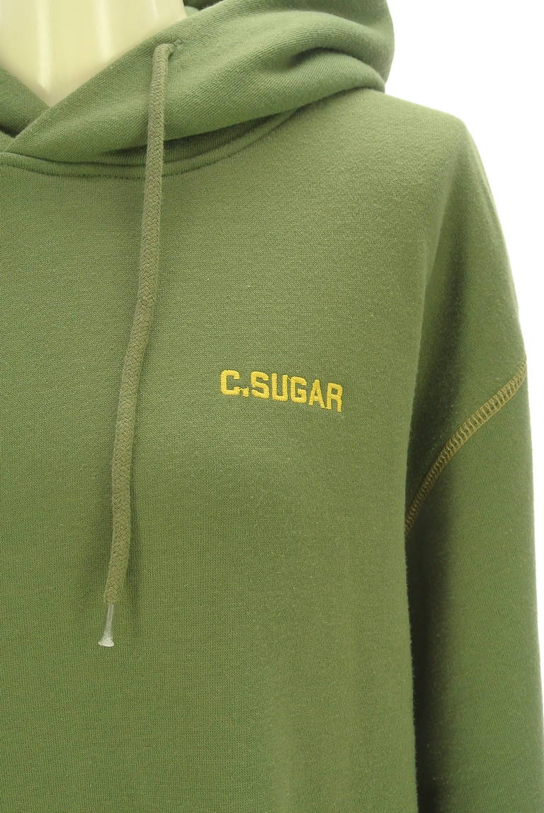 CUBE SUGAR（キューブシュガー）の古着「商品番号：PR10332714」-大画像4