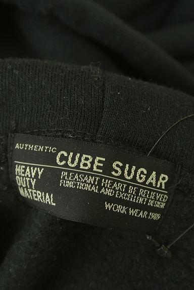CUBE SUGAR（キューブシュガー）の古着「オーバーサイズ裏起毛パーカー（スウェット・パーカー）」大画像６へ