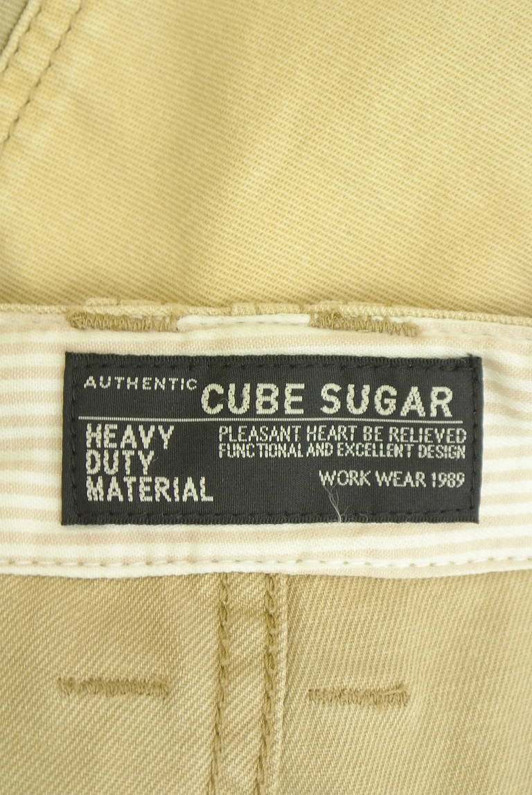 CUBE SUGAR（キューブシュガー）の古着「商品番号：PR10332716」-大画像6