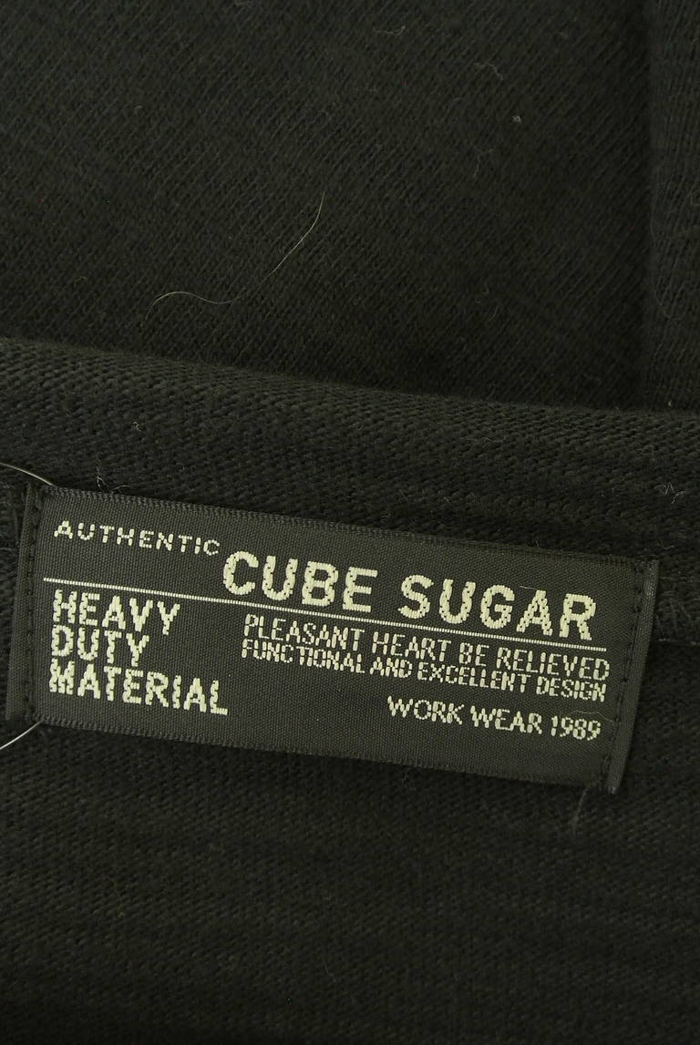 CUBE SUGAR（キューブシュガー）の古着「商品番号：PR10332725」-大画像6