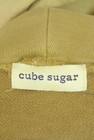 CUBE SUGAR（キューブシュガー）の古着「商品番号：PR10332726」-6
