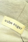 CUBE SUGAR（キューブシュガー）の古着「商品番号：PR10332728」-6