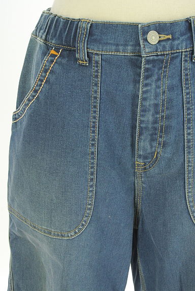 CUBE SUGAR（キューブシュガー）の古着「コクーンデニムパンツ（デニムパンツ）」大画像４へ