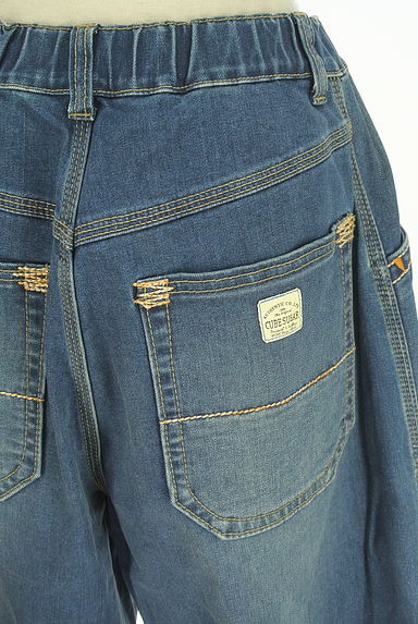 CUBE SUGAR（キューブシュガー）の古着「コクーンデニムパンツ（デニムパンツ）」大画像５へ