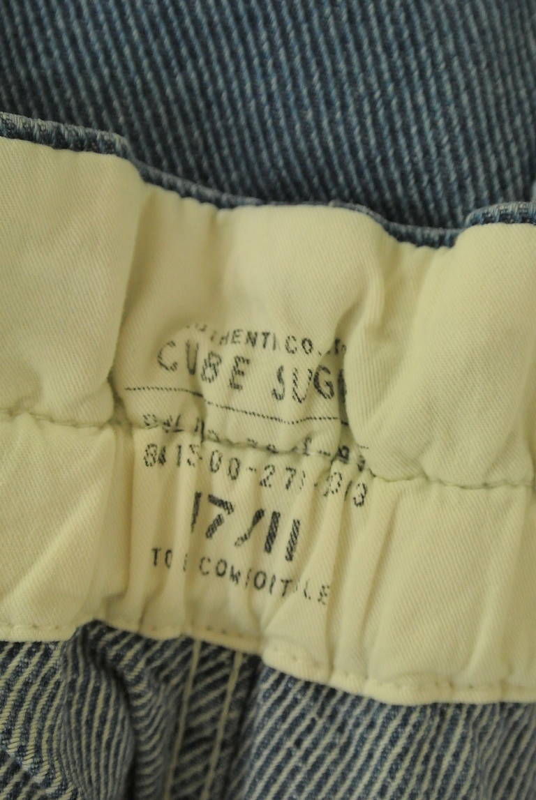 CUBE SUGAR（キューブシュガー）の古着「商品番号：PR10332735」-大画像6