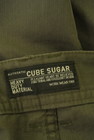 CUBE SUGAR（キューブシュガー）の古着「商品番号：PR10332739」-6