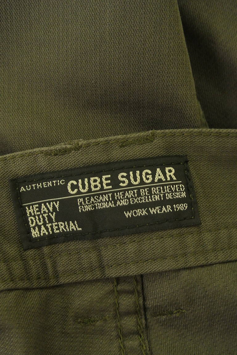 CUBE SUGAR（キューブシュガー）の古着「商品番号：PR10332739」-大画像6