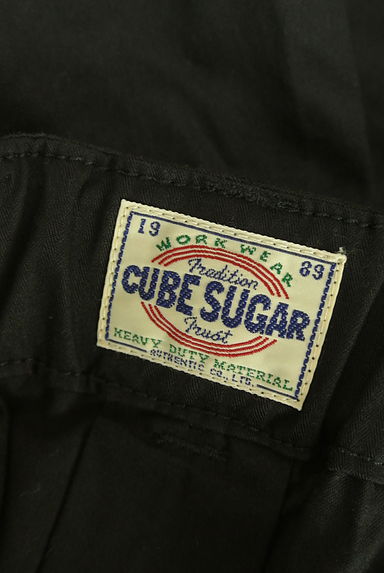 CUBE SUGAR（キューブシュガー）の古着「膝下フレアカーゴスカート（スカート）」大画像６へ