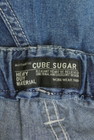 CUBE SUGAR（キューブシュガー）の古着「商品番号：PR10332747」-6