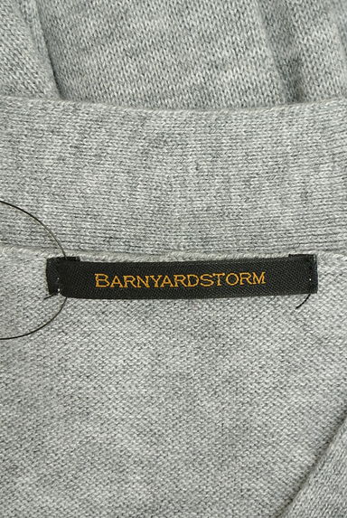 BARNYARDSTORM（バンヤードストーム）の古着「オーバーサイズミドルニットカーディガン（カーディガン・ボレロ）」大画像６へ