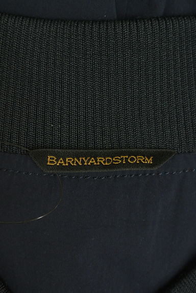BARNYARDSTORM（バンヤードストーム）の古着「ジップアップライトジャケット（ブルゾン・スタジャン）」大画像６へ