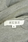 PLST（プラステ）の古着「商品番号：PR10332773」-6