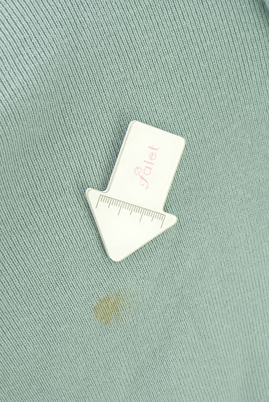 PLST（プラステ）の古着「フーディニット（ニット）」大画像５へ