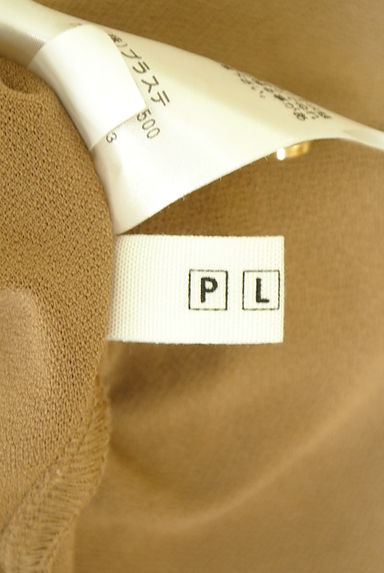 PLST（プラステ）の古着「ストレッチトップス+ラップ風ワイドパンツ（セットアップ（ジャケット＋パンツ））」大画像６へ