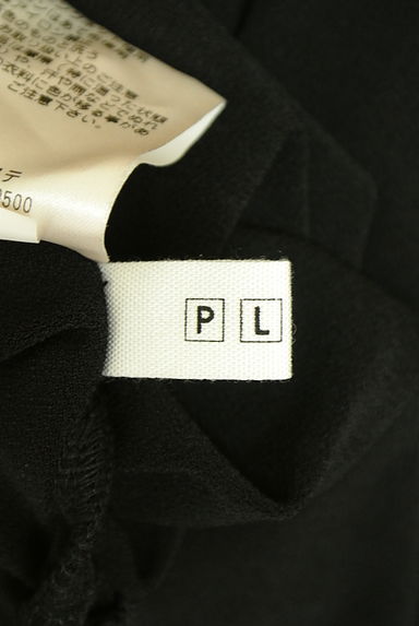 PLST（プラステ）の古着「ストレッチトップス+ラップ風ワイドパンツ（セットアップ（ジャケット＋パンツ））」大画像６へ