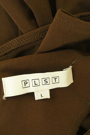 PLST（プラステ）の古着「ストレッチトップス+タックワイドパンツ（セットアップ（ジャケット＋パンツ））」大画像６へ