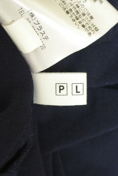 PLST（プラステ）の古着「ストレッチトップス+ラップ風ワイドパンツ（セットアップ（ジャケット＋パンツ））」大画像６へ