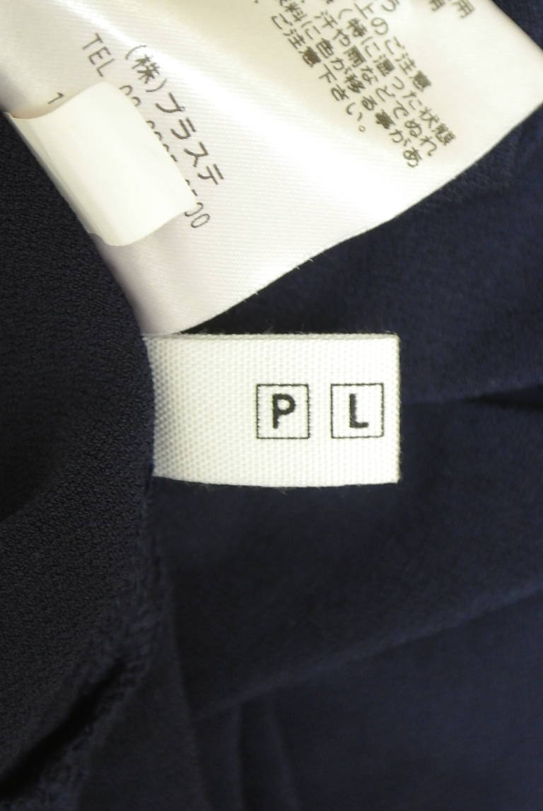PLST（プラステ）の古着「商品番号：PR10332785」-大画像6