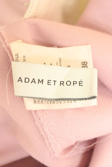 Adam et Rope（アダムエロペ）の古着「サス付きテーパードパンツ（オーバーオール・サロペット）」大画像６へ