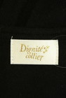 Dignite collier（ディニテコリエ）の古着「商品番号：PR10332802」-6