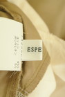 Espeyrac（エスペラック）の古着「商品番号：PR10332803」-6