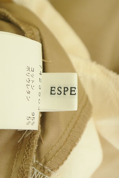 Espeyrac（エスペラック）の古着「タックワイドパンツ（パンツ）」大画像６へ