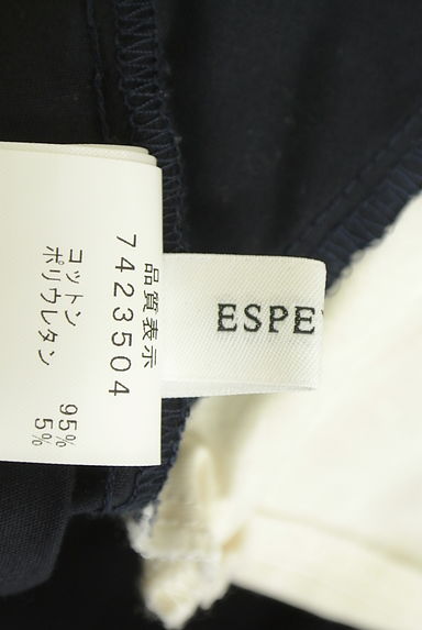 Espeyrac（エスペラック）の古着「タックワイドテーパードパンツ（パンツ）」大画像６へ