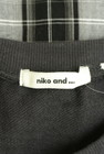 niko and...（ニコ アンド）の古着「商品番号：PR10332809」-6