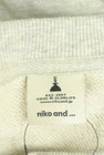 niko and...（ニコ アンド）の古着「商品番号：PR10332810」-6