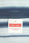 niko and...（ニコ アンド）の古着「商品番号：PR10332813」-6