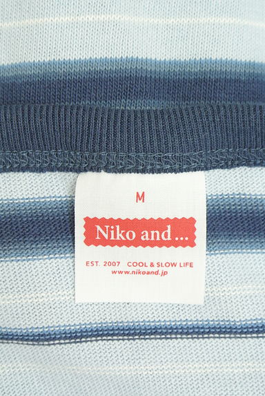 niko and...（ニコ アンド）の古着「マルチボーダーカットソー（カットソー・プルオーバー）」大画像６へ