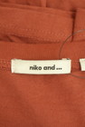 niko and...（ニコ アンド）の古着「商品番号：PR10332814」-6