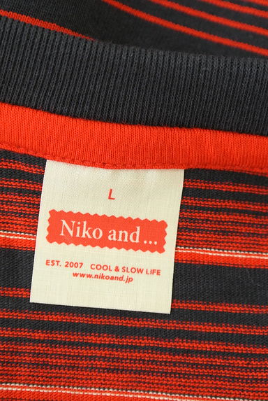 niko and...（ニコ アンド）の古着「オーバーサイズカットソー（カットソー・プルオーバー）」大画像６へ