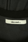 niko and...（ニコ アンド）の古着「商品番号：PR10332817」-6