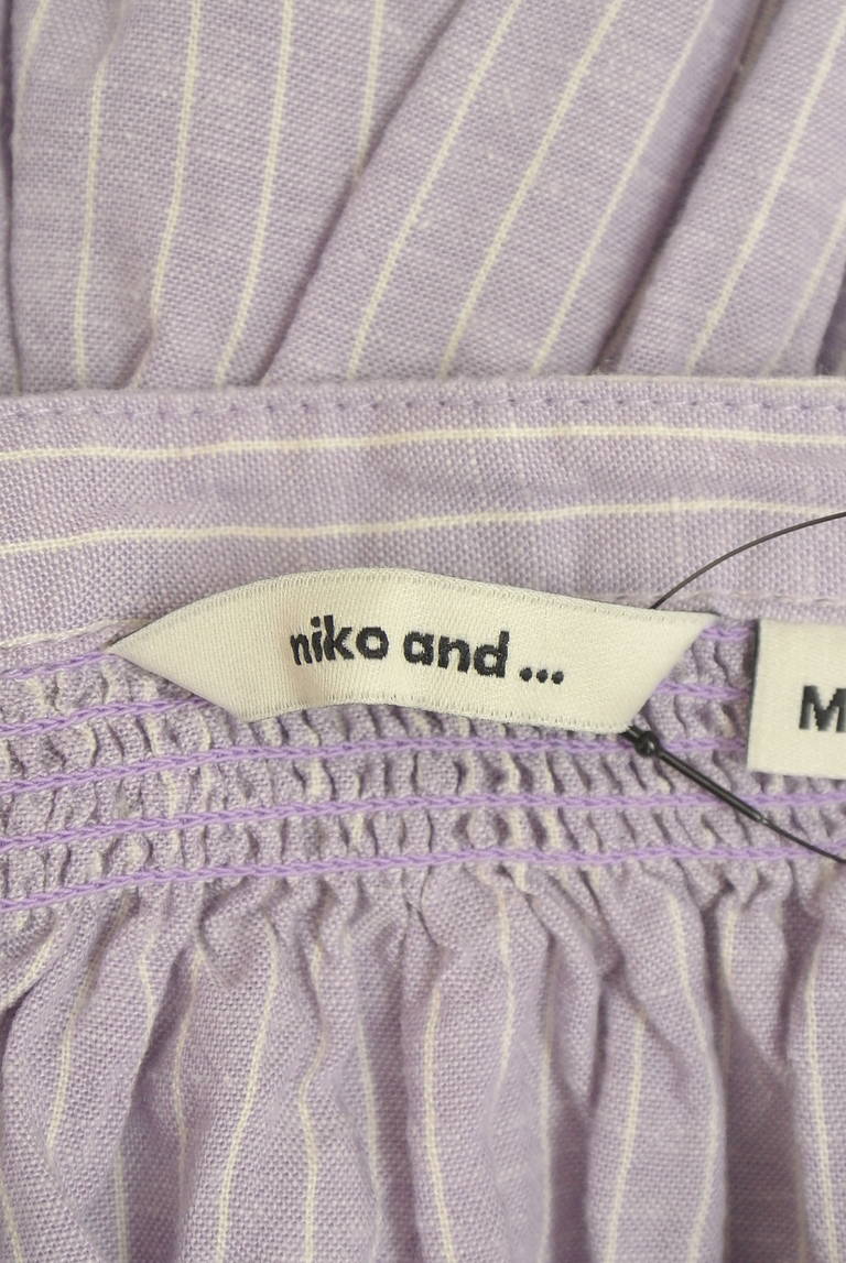 niko and...（ニコ アンド）の古着「商品番号：PR10332819」-大画像6