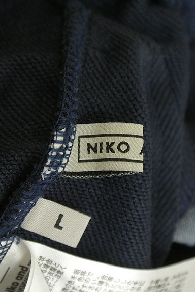 niko and...（ニコ アンド）パンツ買取実績のブランドタグ画像