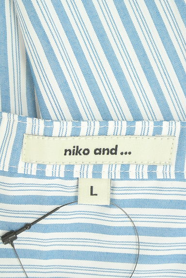 niko and...（ニコ アンド）の古着「ティアードフリルストライプシャツ（ブラウス）」大画像６へ