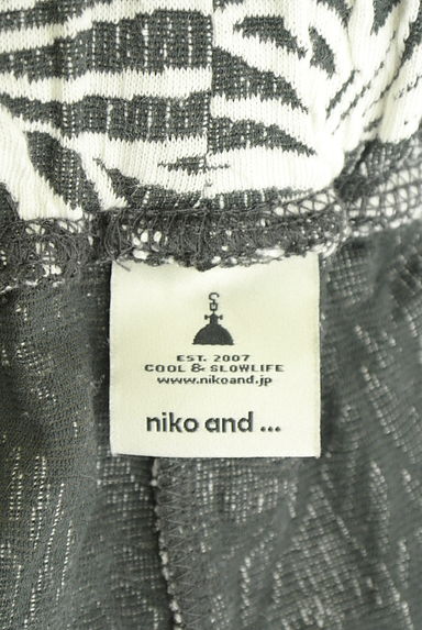niko and...（ニコ アンド）パンツ買取実績のブランドタグ画像