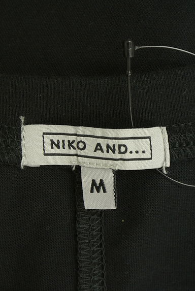 niko and...（ニコ アンド）の古着「楊柳切替ロングワンピース（ワンピース・チュニック）」大画像６へ