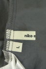 niko and...（ニコ アンド）の古着「商品番号：PR10332847」-6